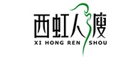 源汇20